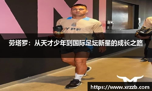 汇丰娱乐