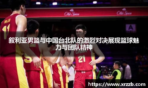汇丰官网