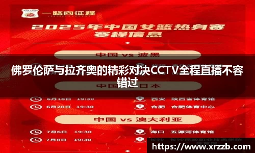 汇丰平台注册