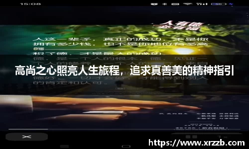 汇丰娱乐