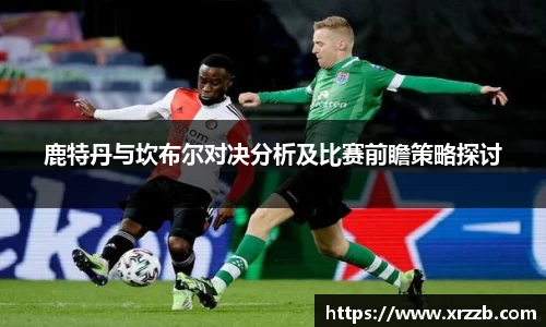汇丰娱乐